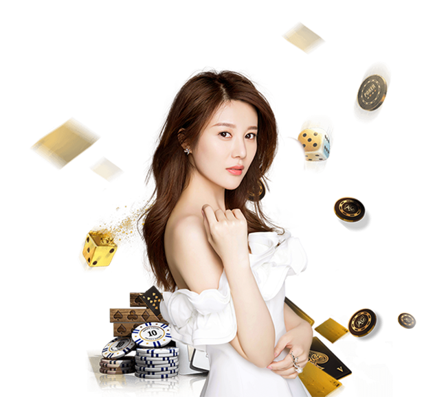 EWIN真人