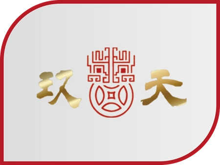 玖天娛樂城