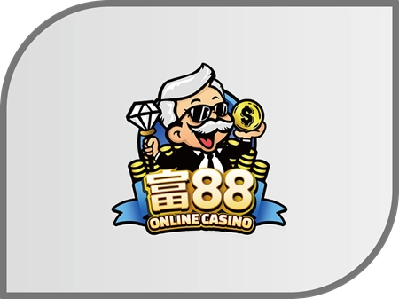 富88娛樂城